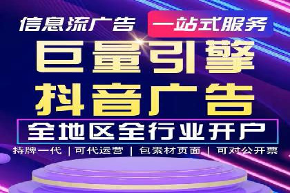 案例分享：低预算实现百度关键词推广